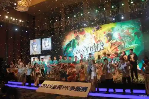 梦幻西游2015全民pk赛插图