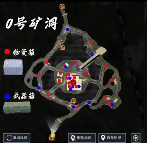 荒岛特训武器库在哪里插图