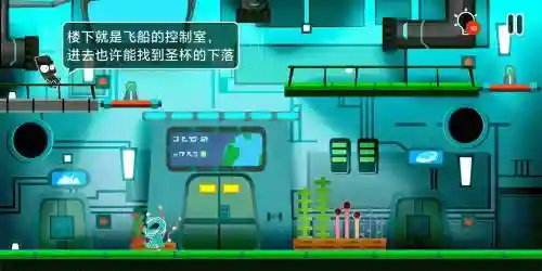 小黑2第八关攻略插图