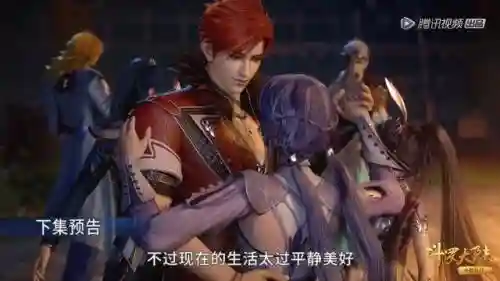 小白和马红俊搭配阵容