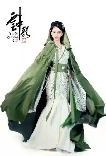 云中歌阵容搭配