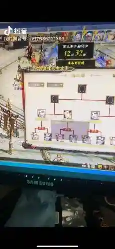 大话西游2霄汉技能插图