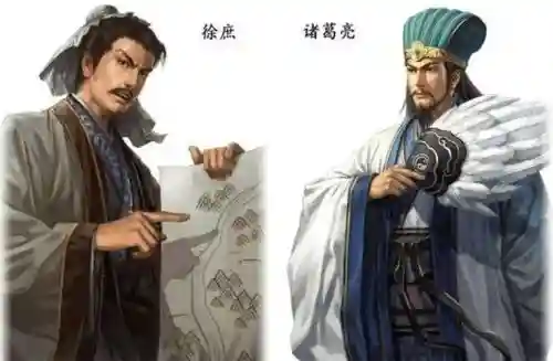 徐庶诸葛亮阵容搭配