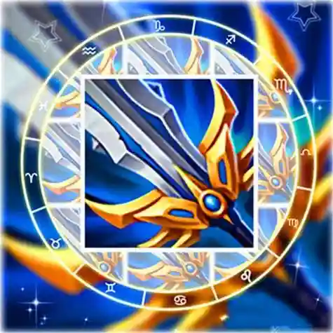 s7武器打野雕纹插图