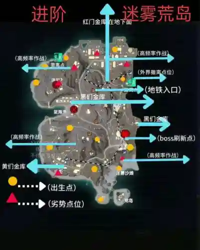 复活隐藏装备位置