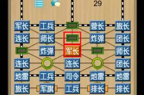 下棋武器阵容搭配_1插图