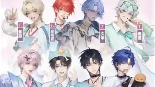 艾熙阵容插图