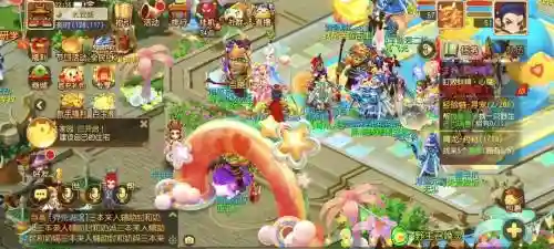 梦幻西游2018年5月29更新_1插图