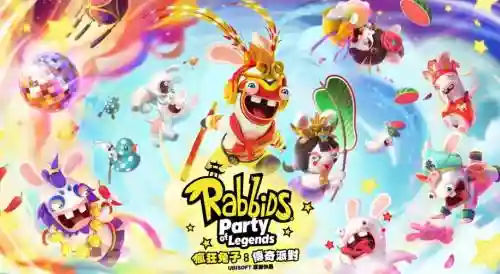 兔子9阵容