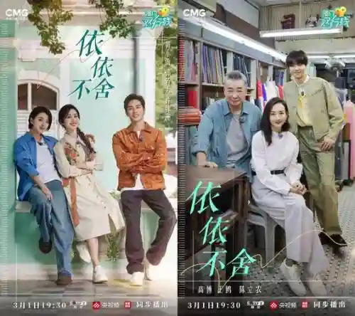 时尚穿越攻略女版第二_1