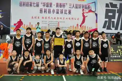 慈利篮球阵容插图