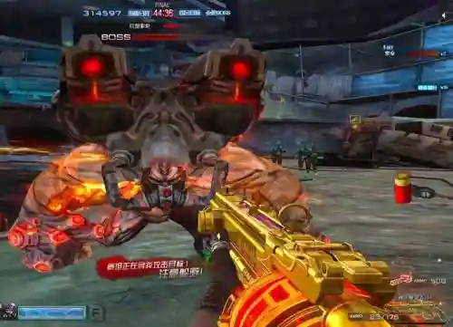 cf新巨人城的特殊武器