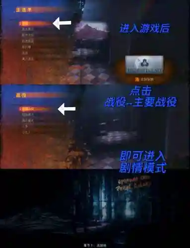 传送门2全攻略_1插图