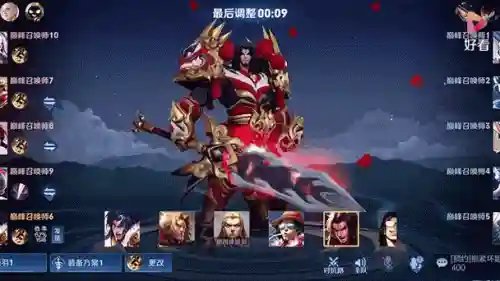 项羽虞姬搭配阵容_1插图