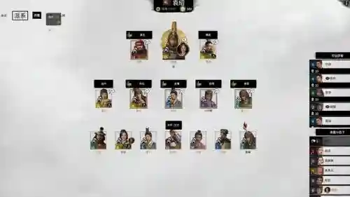 合战三国2017攻略