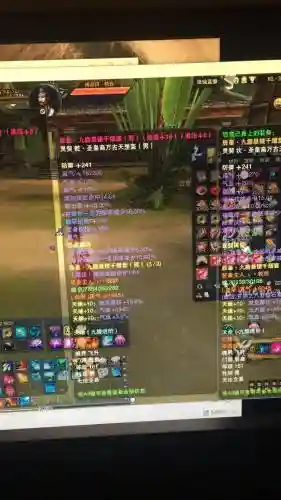 诛仙155级装备怎么来_1