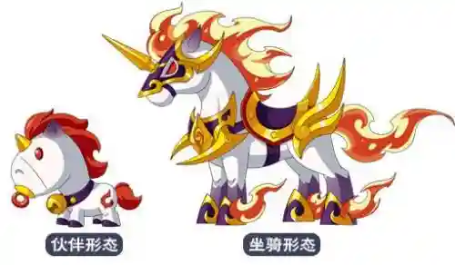 造梦西游5烈焰天马学什么技能插图