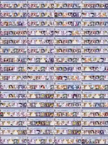 预设阵容大全插图