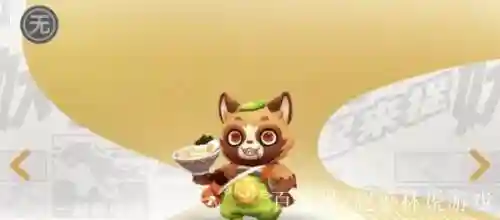 厨神熊阵容搭配插图