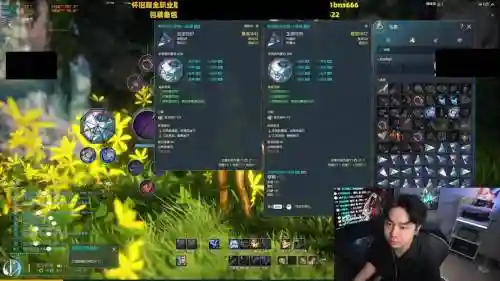 剑灵武神塔40剑士攻略插图