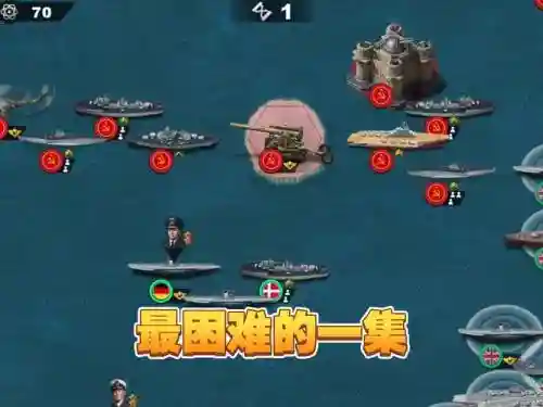 世界征服者4开局攻略_1