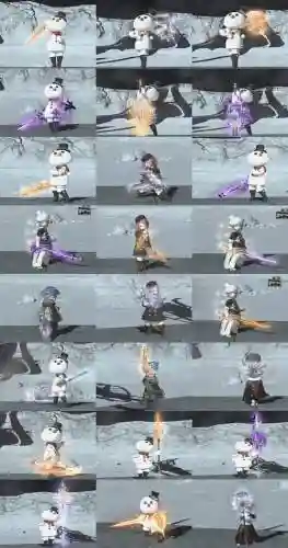 ff14欧米茄装备hq插图