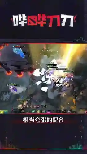 三ar阵容_1