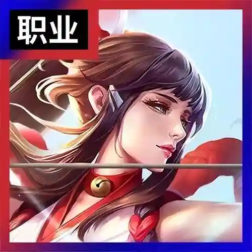 王者技能上的头像插图
