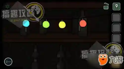 旧版逃离公寓3攻略