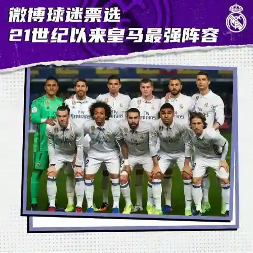 纯白阵容搭配