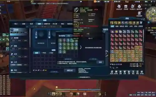 天刀做装备