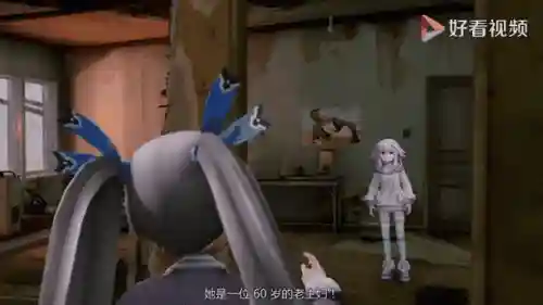 抢劫佩里托攻略枪手_1