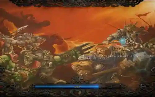 魔兽warchasers攻略