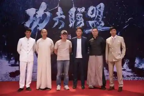 功夫联盟阵容插图