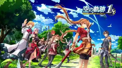 碧空传说阵容插图