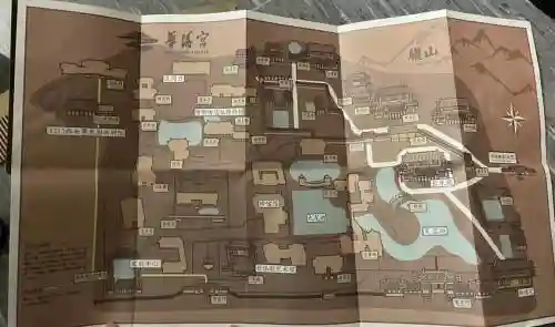 明教单刷华清宫攻略