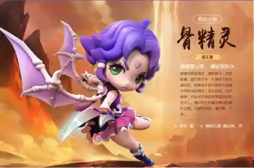 梦幻西游无双2手游客服
