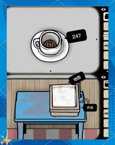 escapecube攻略插图
