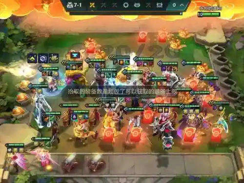神道世界阵容