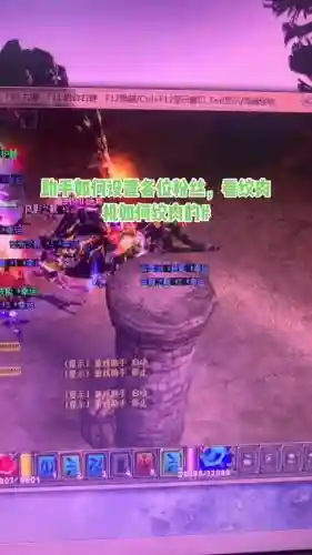 奇迹f7设置自动捡装备