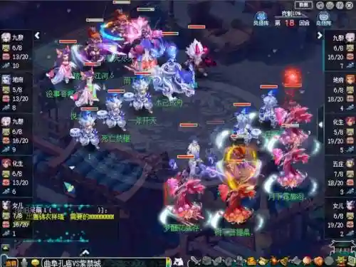 梦幻西游武神战视频解说插图
