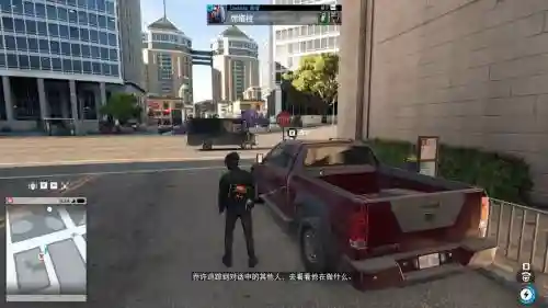 看门狗2在线行动攻略
