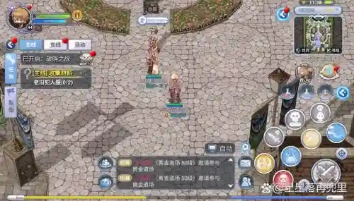 ro手游二转刺客技能加点模拟器