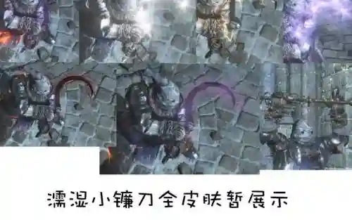 黑魂三自残武器