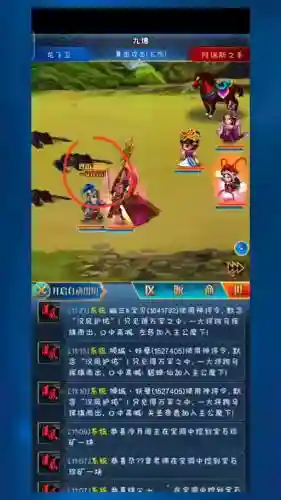 幻想吕布传攻略截图插图