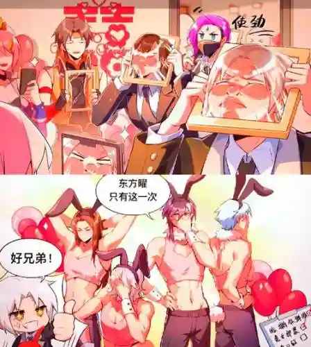 稷下阵容搭配