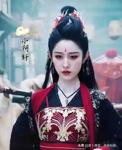三生三世之妩苏的攻略插图