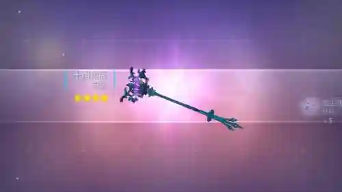 崩坏3up武器多少能抽得