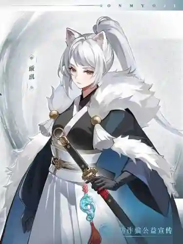 阴阳师白狼阵容搭配
