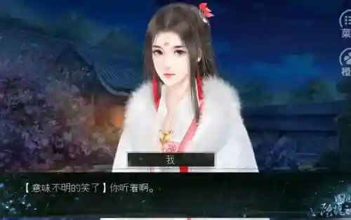 国贱顾挽之陆攻略